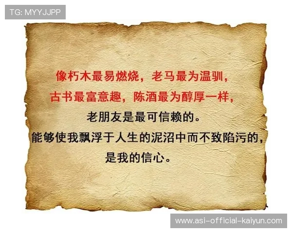 冠军心态养成要素,冠军心态定义 冠军心态养成要素,冠军心态定义