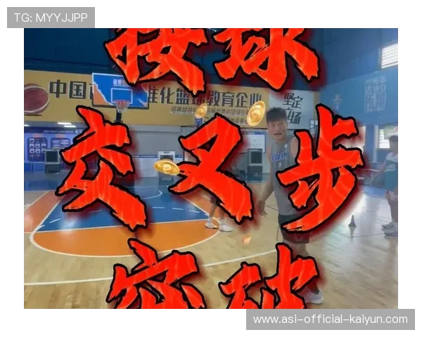 琑员如何在比赛中提高接球后的快速推进效率,提高接球能力 琑员如何在比赛中提高接球后的快速推进效率,提高接球能力