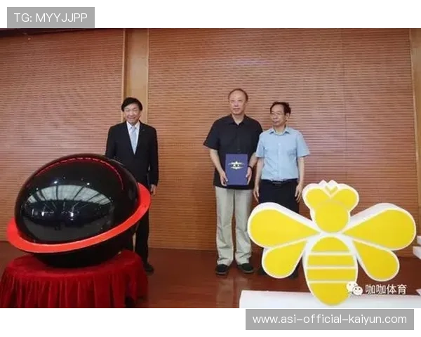 世界拳击青训学院开展伦理与法规培训