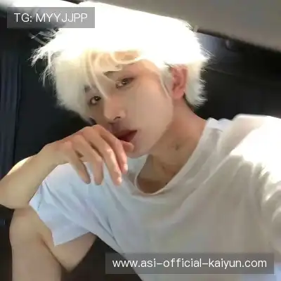 晏楚凌